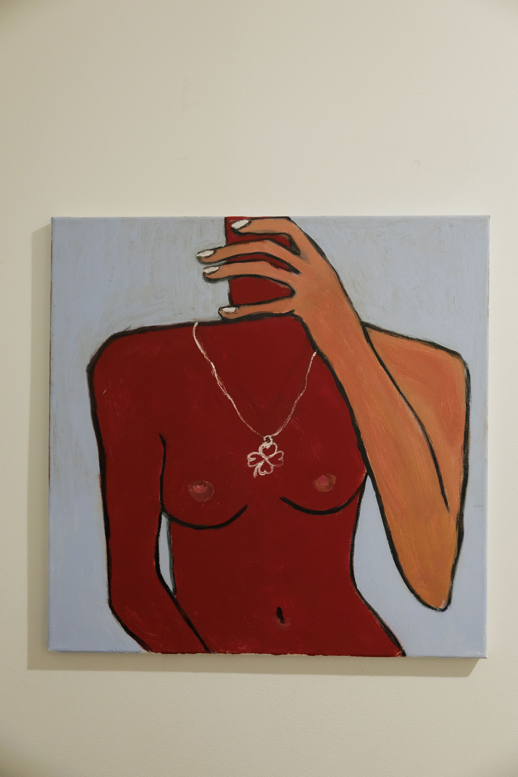 Картина. Свобода