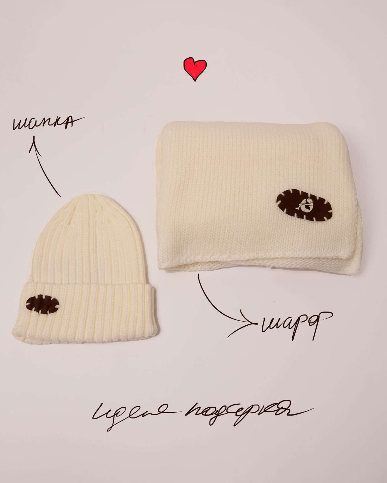 Шапка №1 Milky Stone. EX