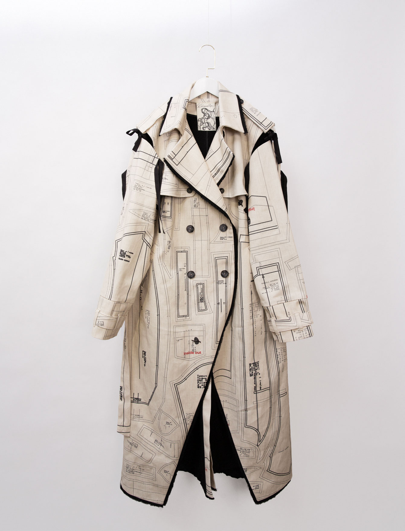 Тренч №31.8144/4