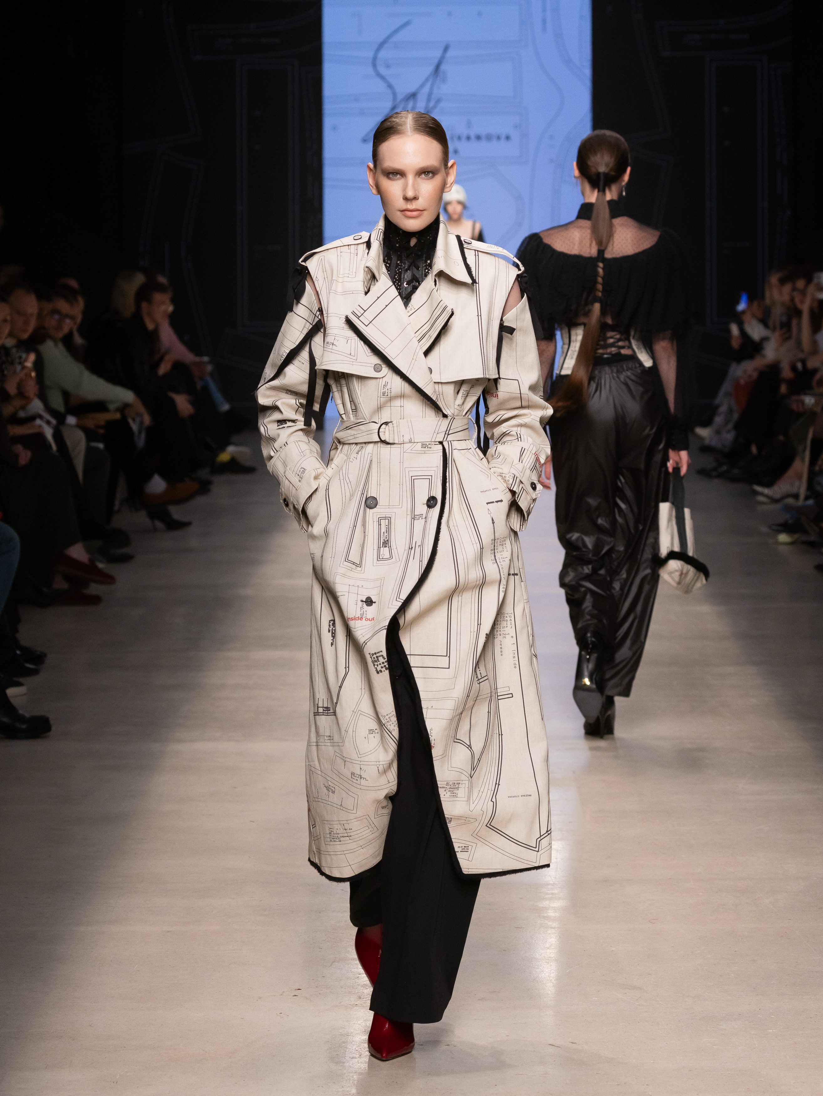 Тренч №31.8144/4