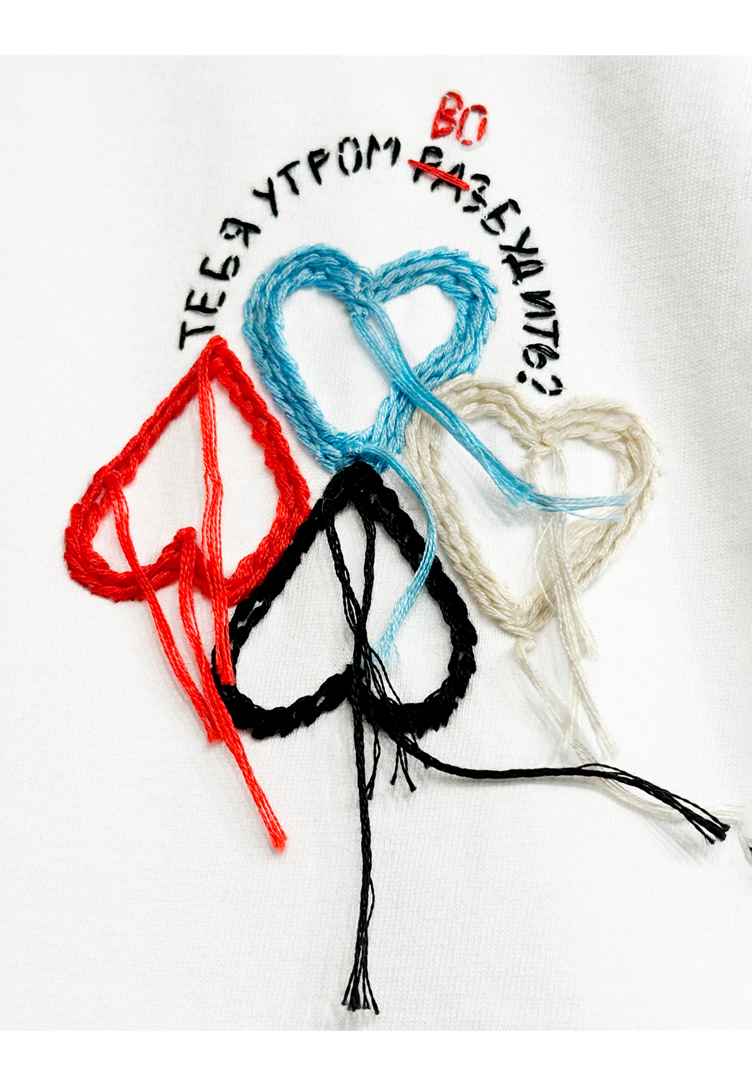 Футболка W.Love Футболка W.Love