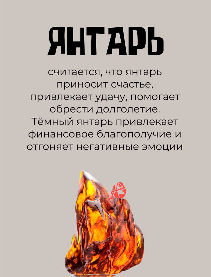 Рубашка №48 Blue Opal