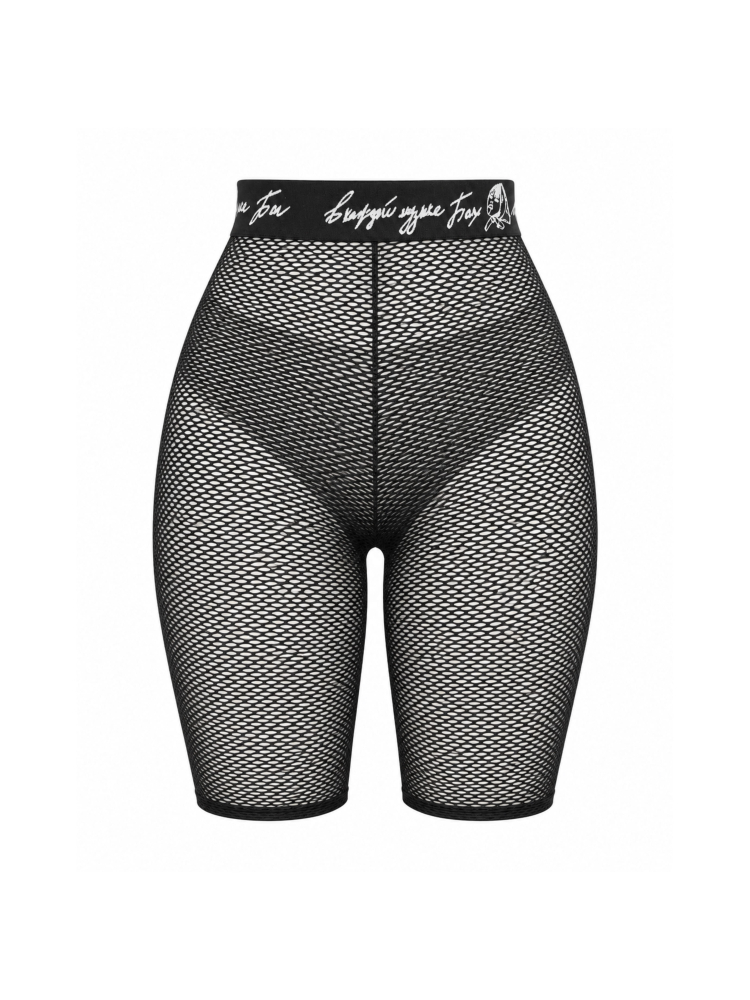 Велосипедки из сетки Sexy Black