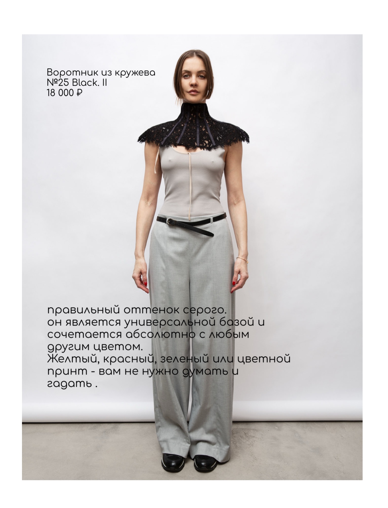Bazaart_3B62F244-997D-4C21-ACE3-87D32D068D91.JPEG