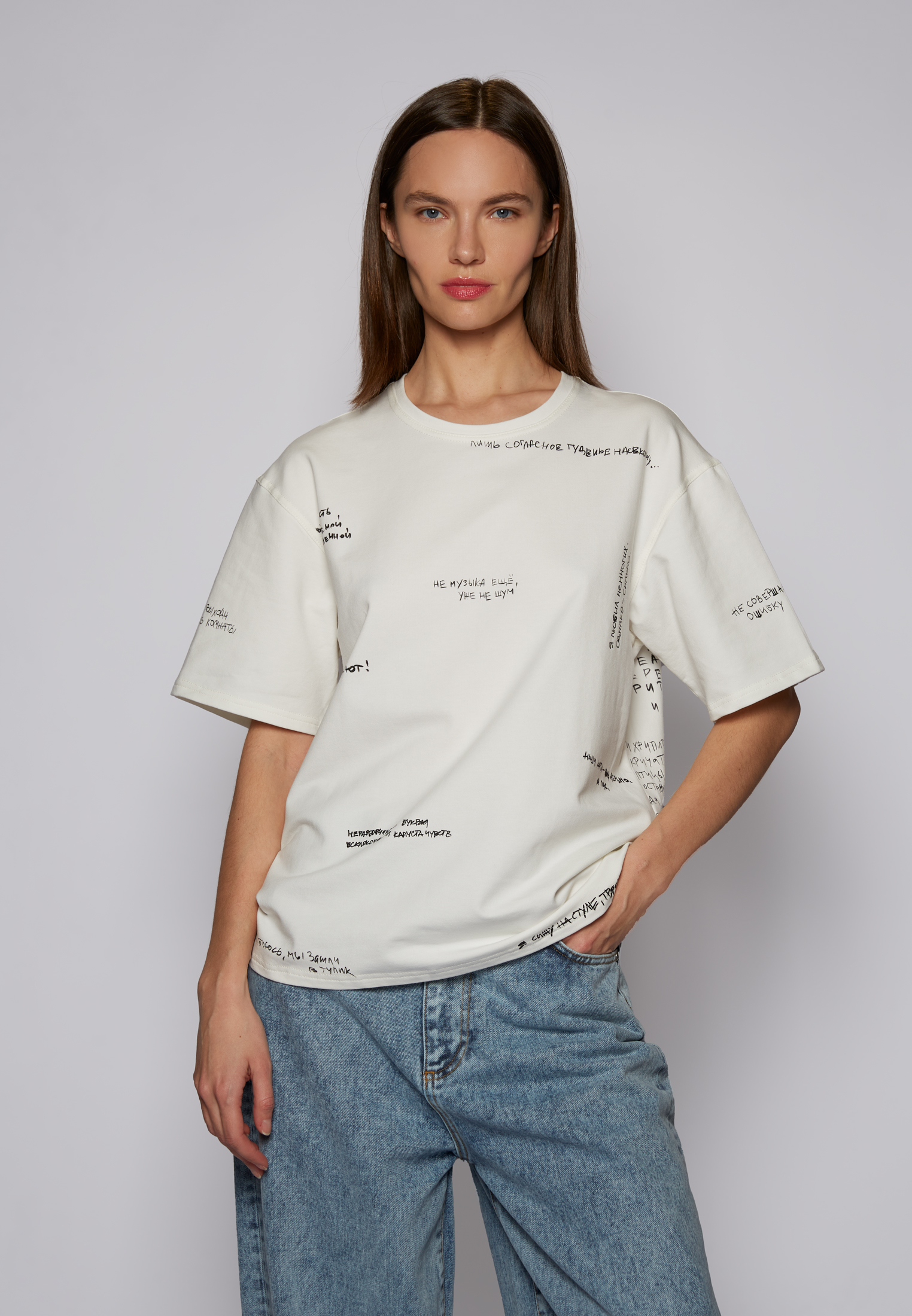 Футболка Brodsky. II