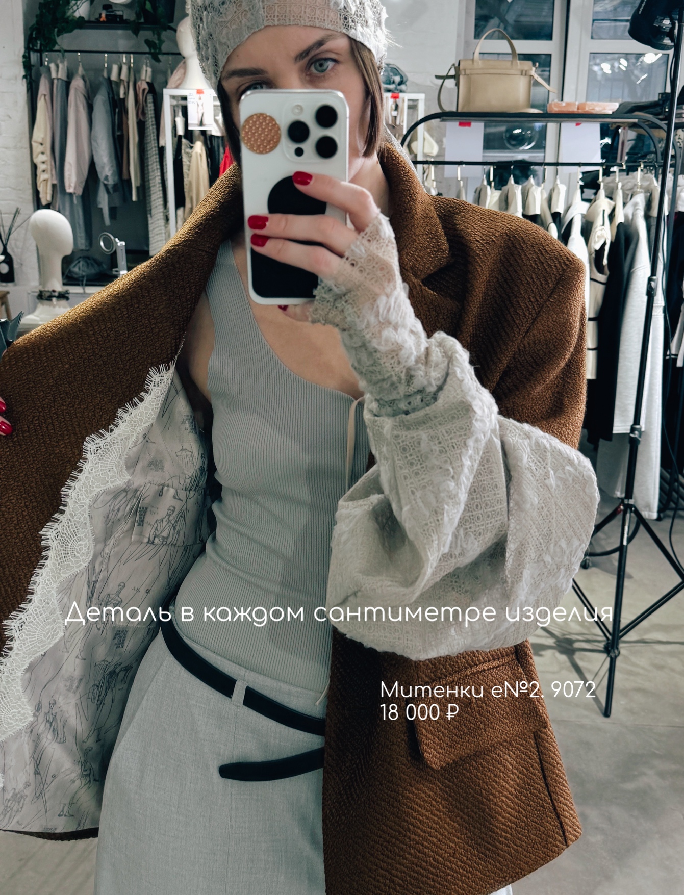 Bazaart_04CEA7F3-ADAE-4F6E-8EA9-11B33C9FD6D1.JPEG