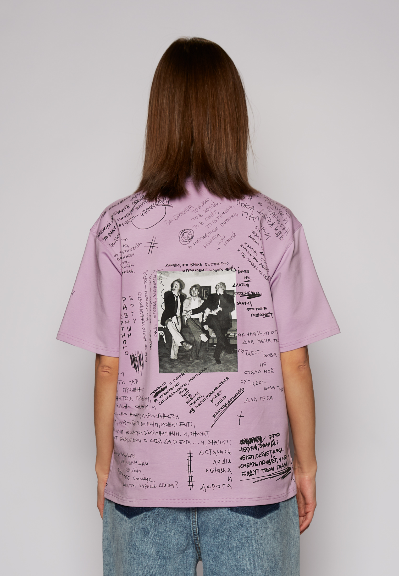 Футболка Brodsky. IV