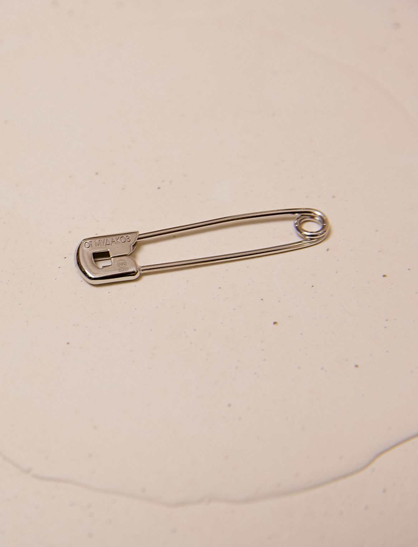 Булавка Silver