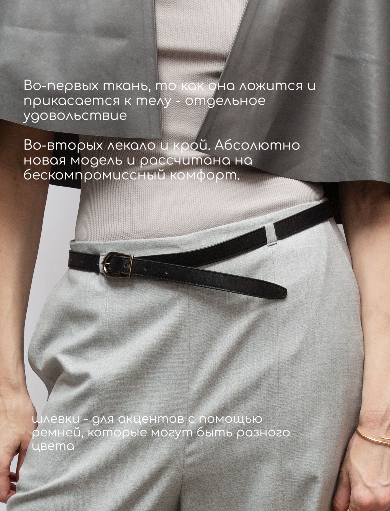 Bazaart_6DAF989C-6BB1-43A6-9E23-A552CD04DB5F.JPEG