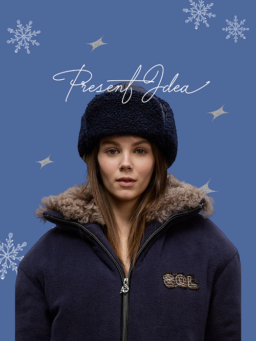 Шапка-ушанка №37 B.Cloud