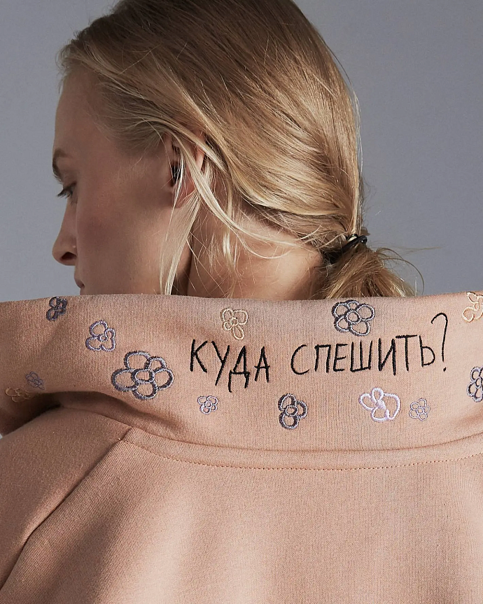 Толстовка на молнии №51 Eternity
