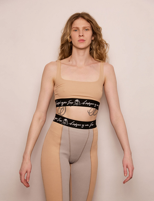 Топ-бандо №12 Praline