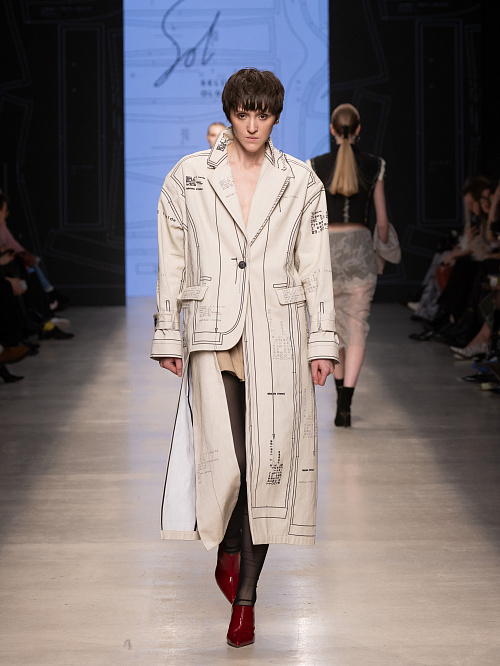 Пальто e№1. 8144/2