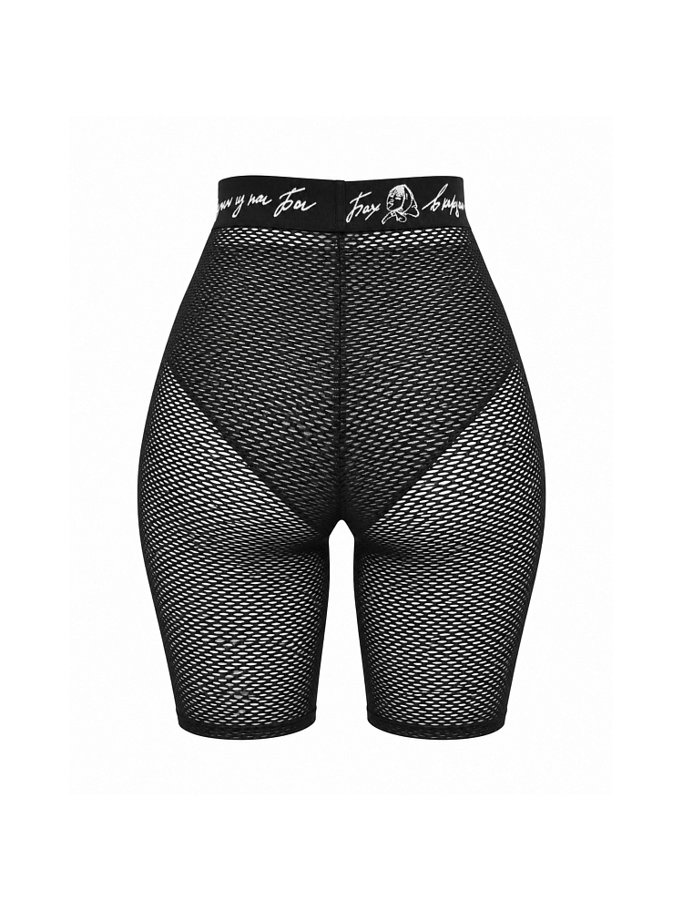 Велосипедки из сетки Sexy Black