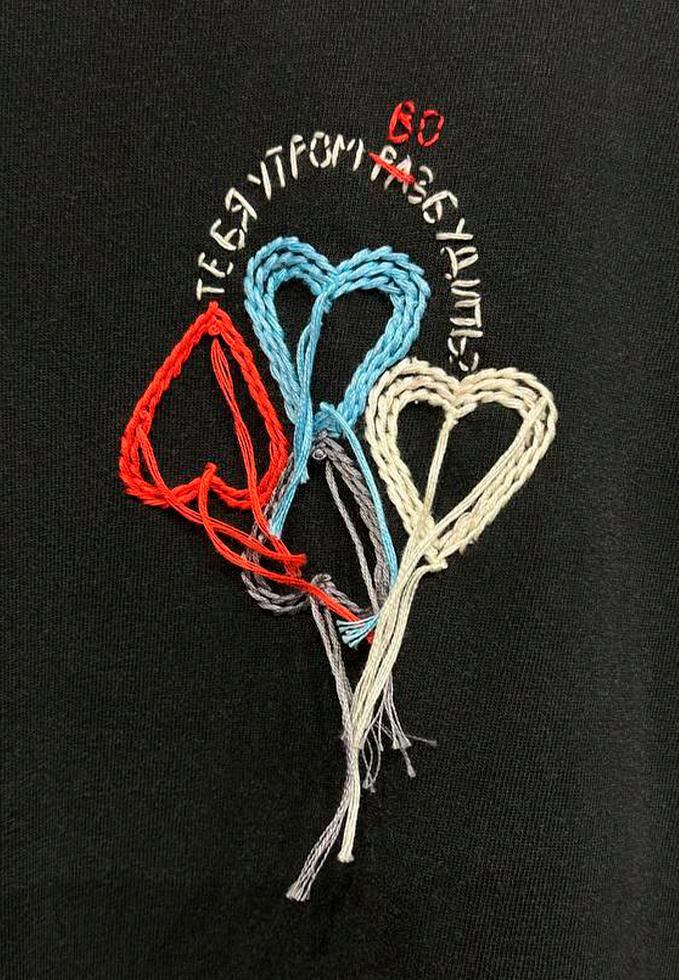 Футболка D.Love