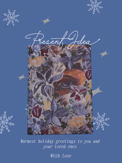 Блокнот Diary of desires