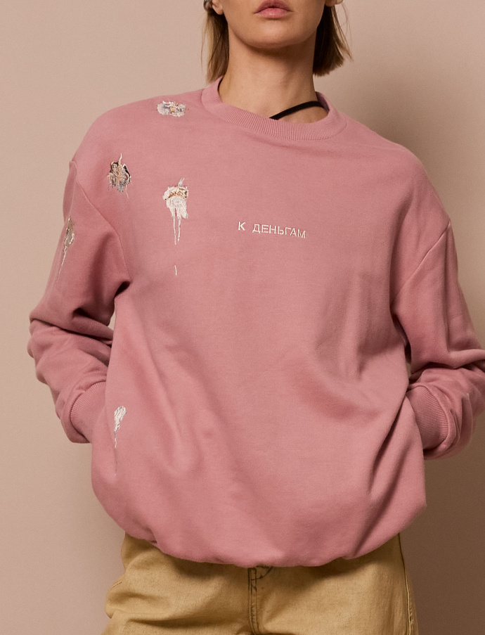 Свитшот Pink pigeon poop