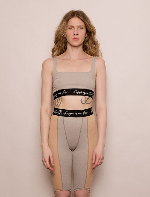 Топ-бандо №12 Sleet